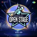 Open Stage Recreations - Vol 69 - Suparna Dutta Song Download